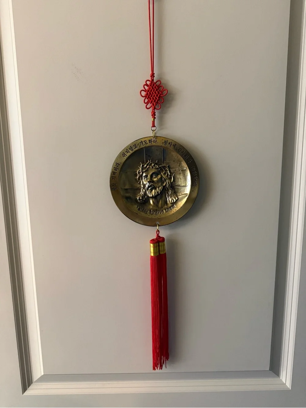 Korean Jesus Christian Prayer Wall Hanging Red Tassel Religious Art